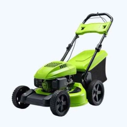Газонокосилка Lawnline 4162G